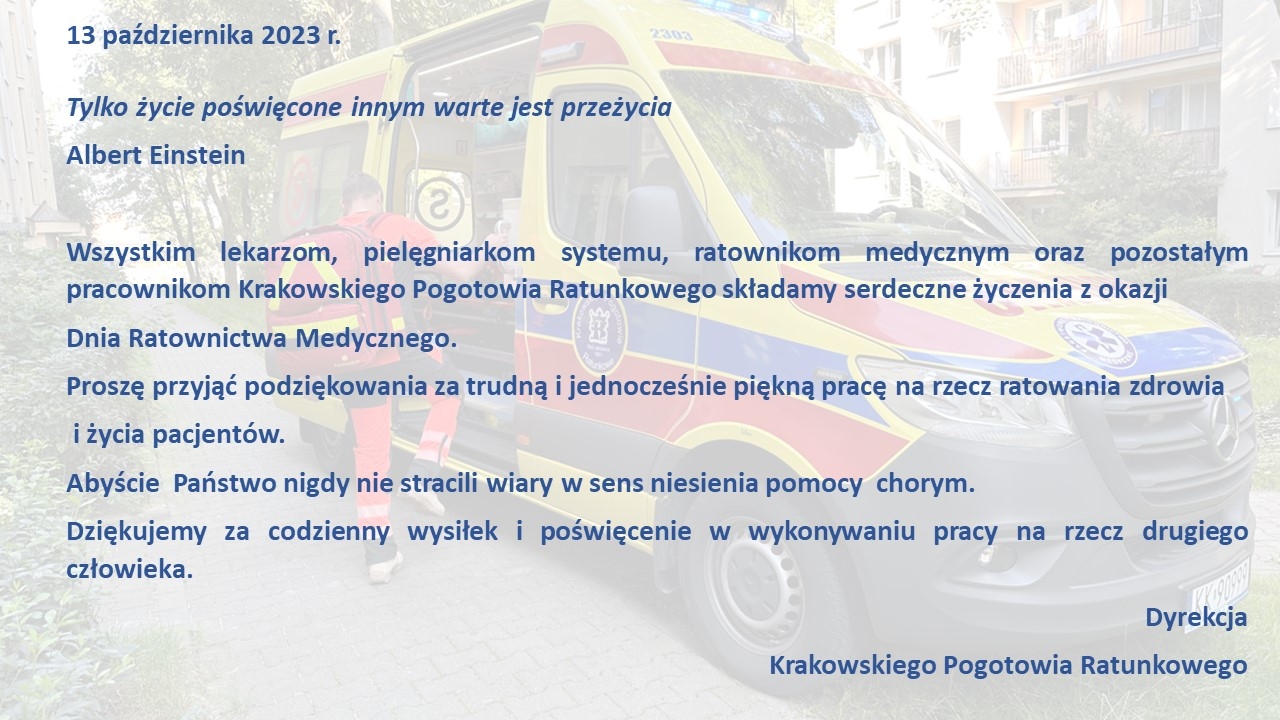 13 PAŹDZIERNIKA - DZIEŃ RATOWNICTWA MEDYCZNEGO